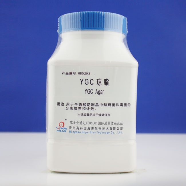 海博 YGC 琼脂250g