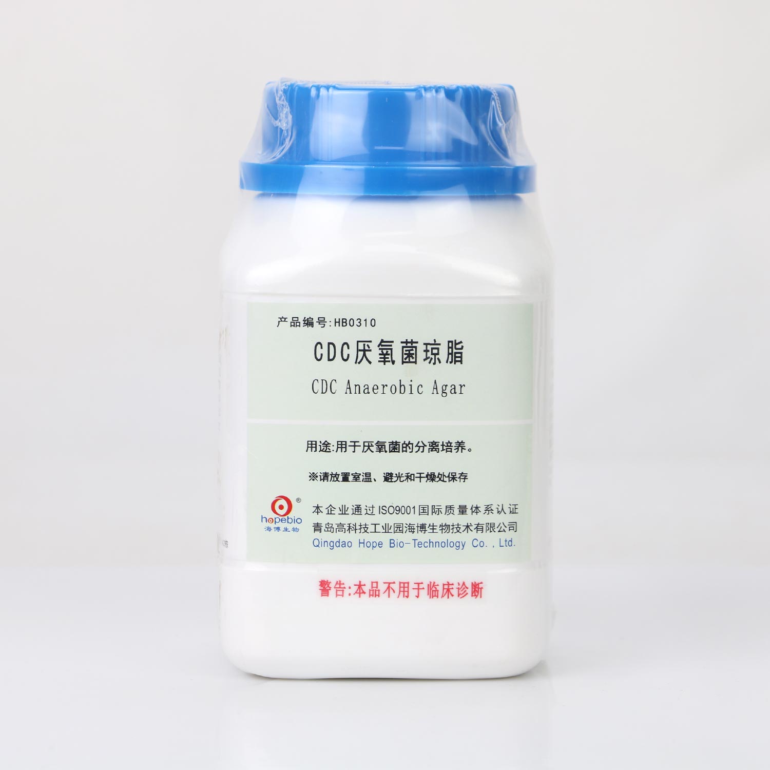 海博 CDC厌氧菌琼脂250g