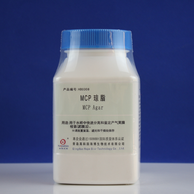 海博 MCP 琼脂250g