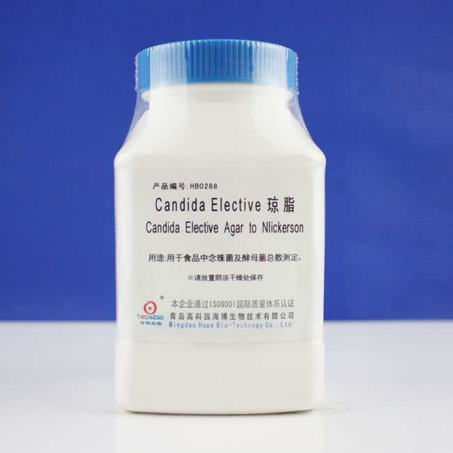 海博 Candida Elective 琼脂250g