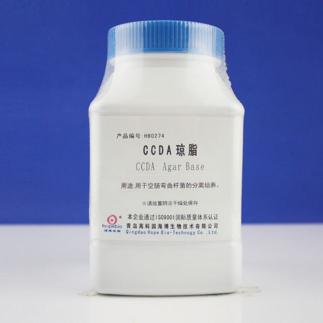 海博 CCDA 琼脂250g