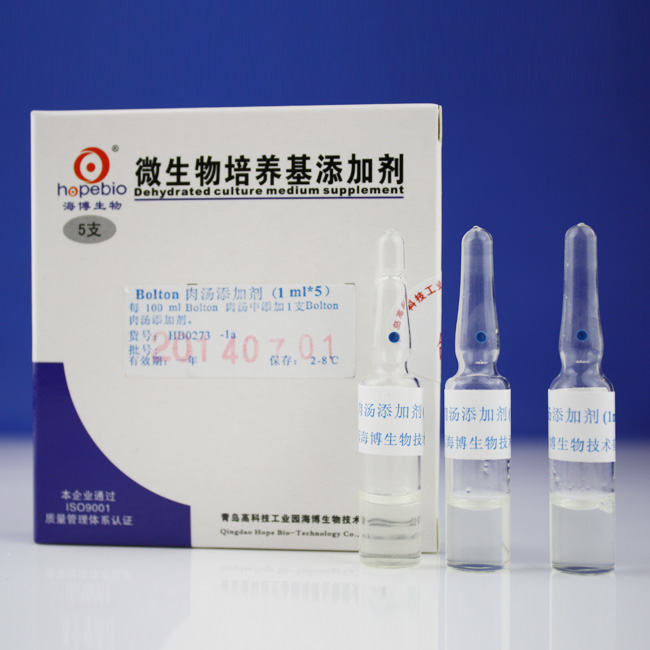 海博 Bolton肉汤添加剂1ml*5支