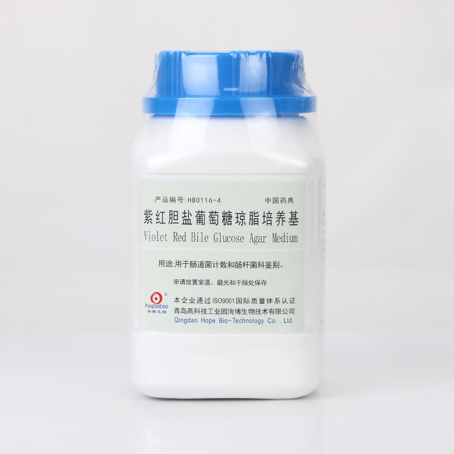 海博 紫红胆盐葡萄糖琼脂培养基(药典）250g