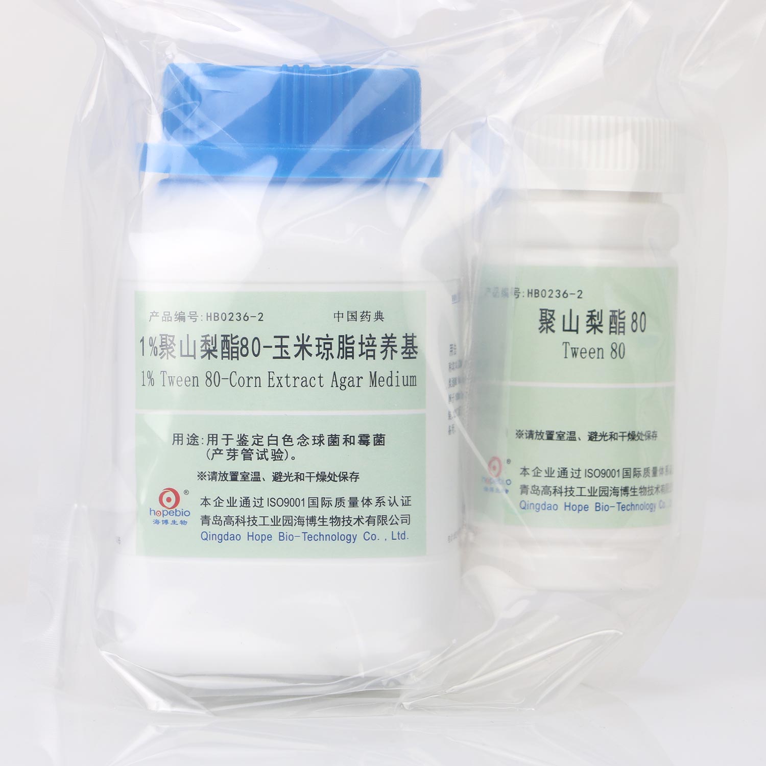 海博 1%聚山梨酯80-玉米琼脂培养基250g