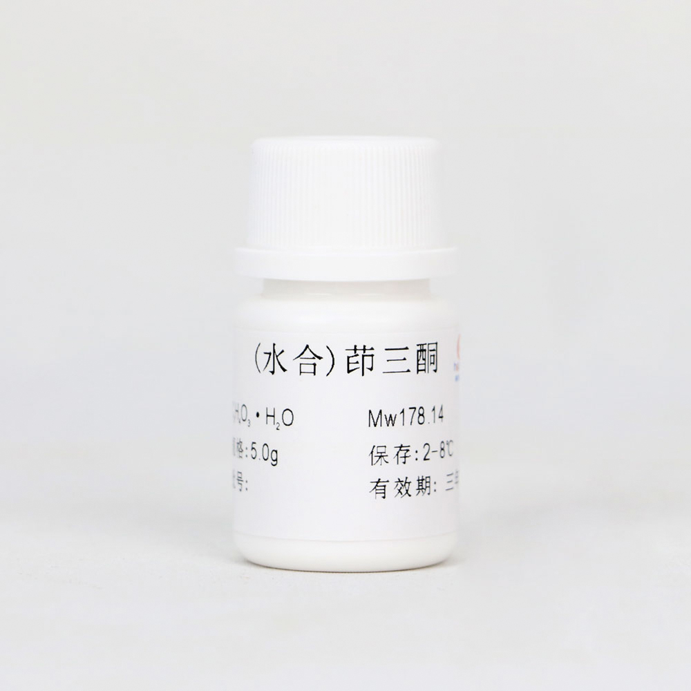 海博 水合茚三酮（海博经销品）5g