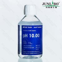 PH10.00梅特勒缓冲溶液250ml/瓶