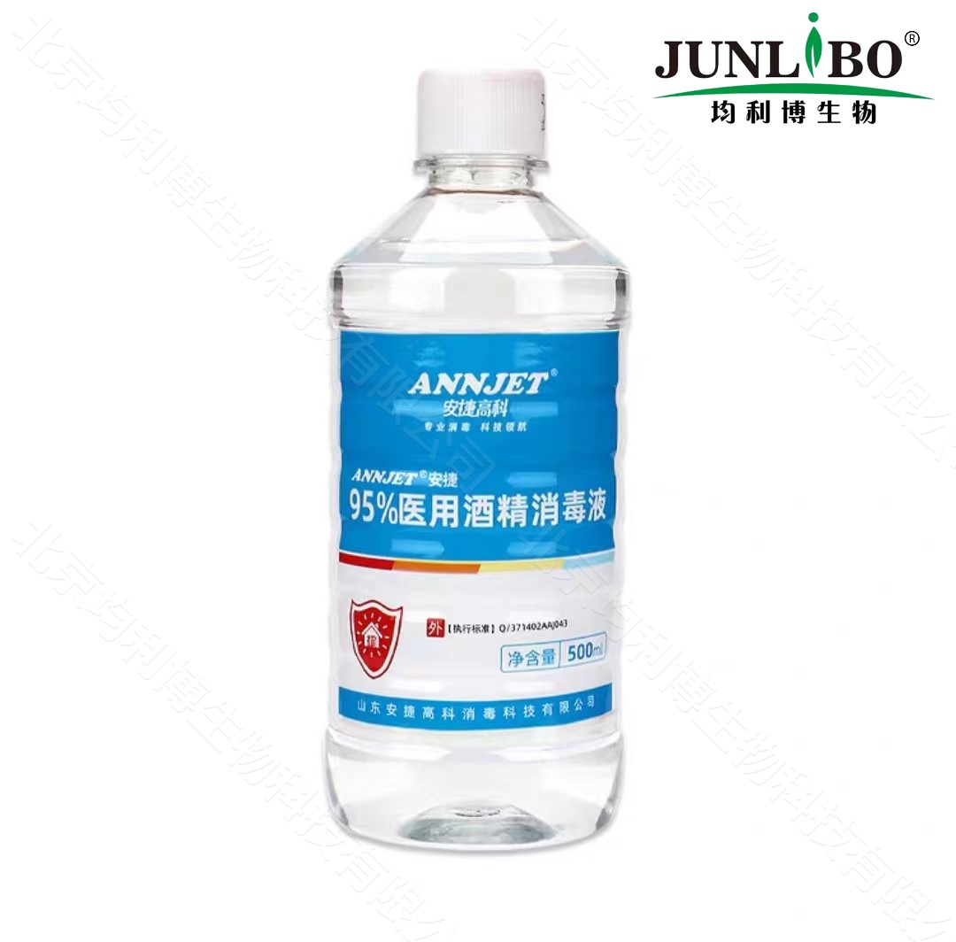 消毒酒精 95% 500ml AJGK 30瓶/箱