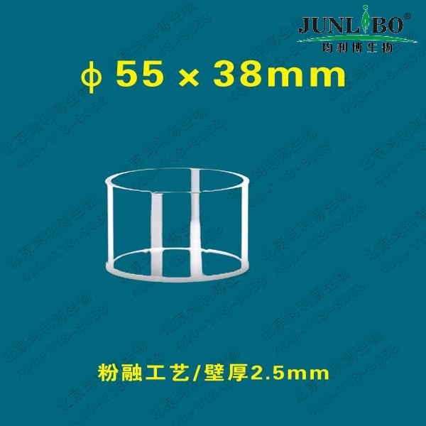 石英反射弧比色皿/石英比色杯 粉融工艺 55x38mm 壁厚2.5mm