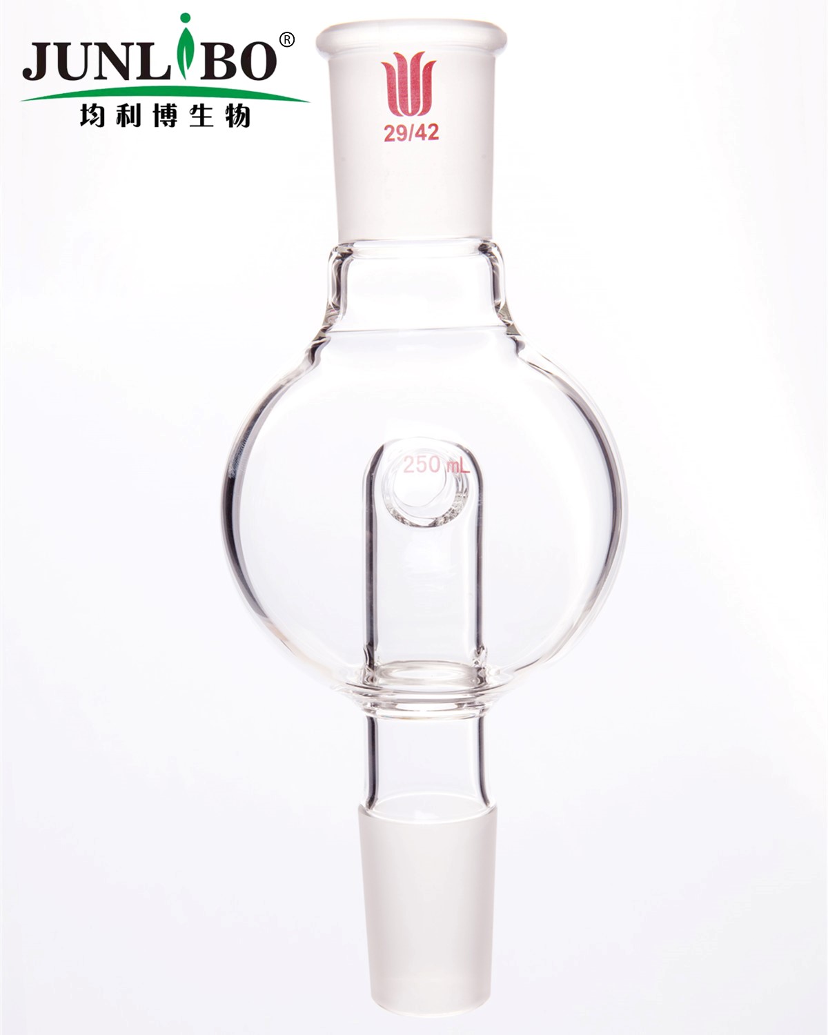 防溅球,具回流孔,上磨口:29/42,下磨口:29/42,250ml