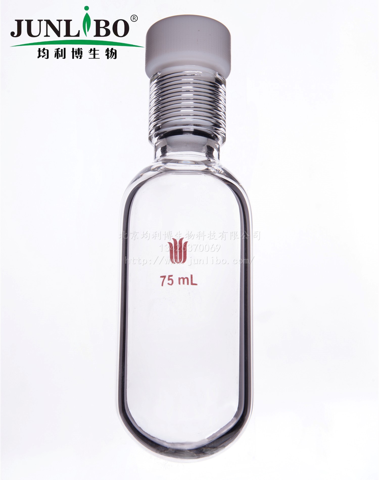 厚壁耐压瓶一套,75ml,15#