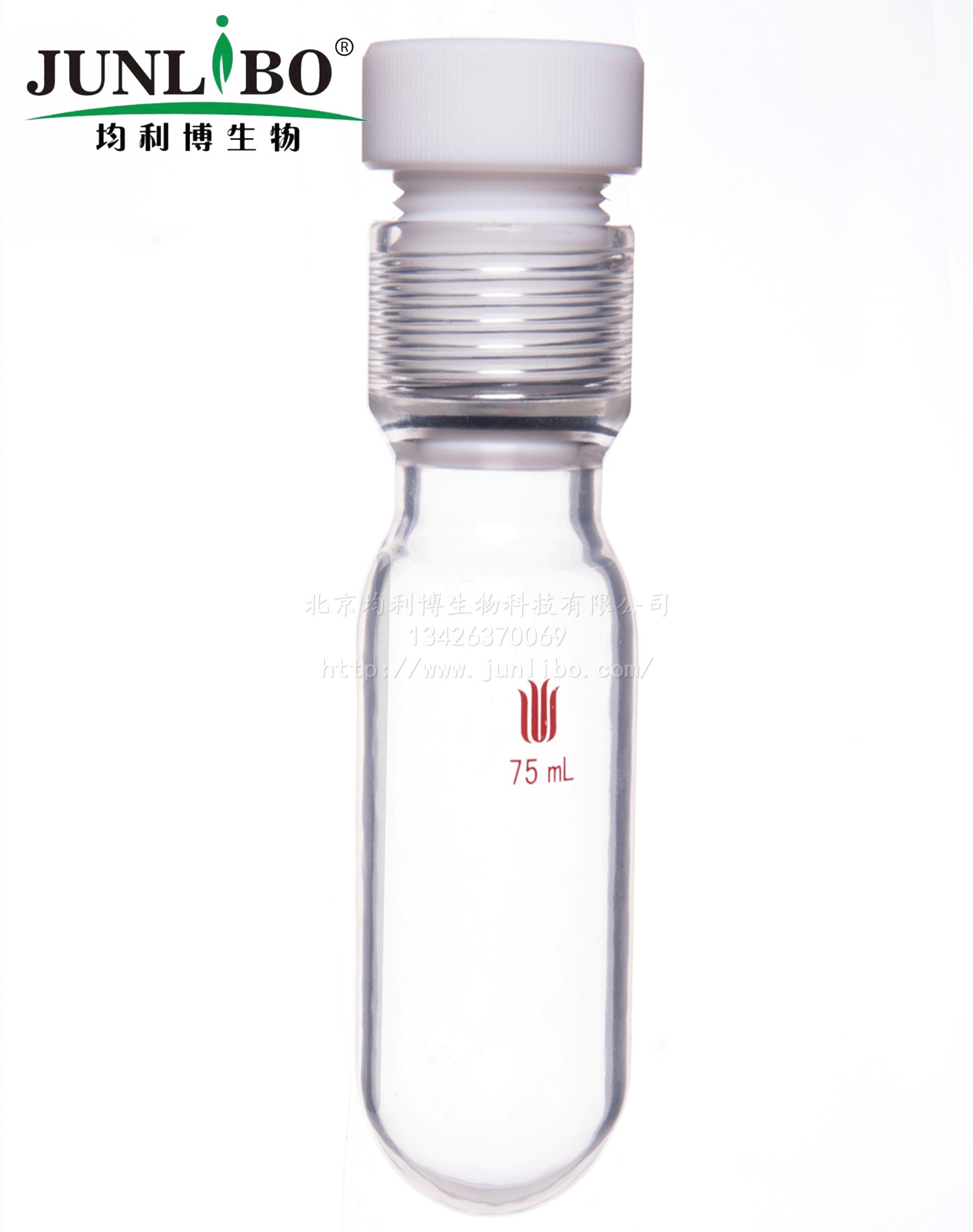 厚壁耐压瓶一套,75ml,25#