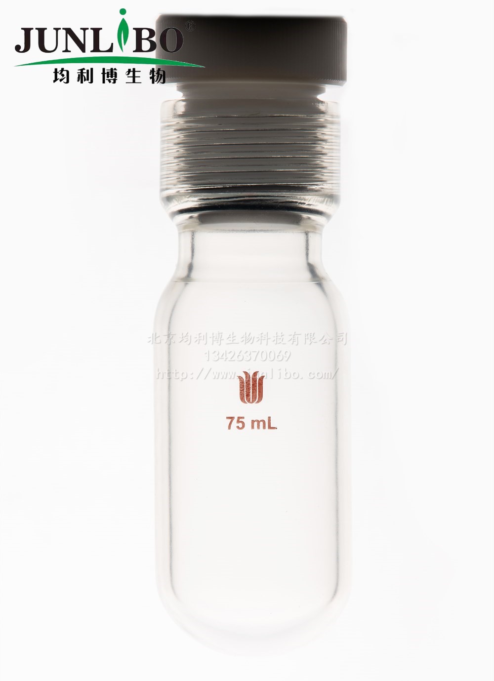 镀膜 厚壁耐压瓶一套,四氟全包O型圈,容量：75ml,25#