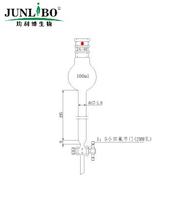 加强口，具存储球层析柱,24/40,φ17mm,有效长203mm,存储球:100ml