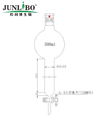 加强口，具存储球层析柱,24/40,φ32mm,有效长305mm,存储球:500ml