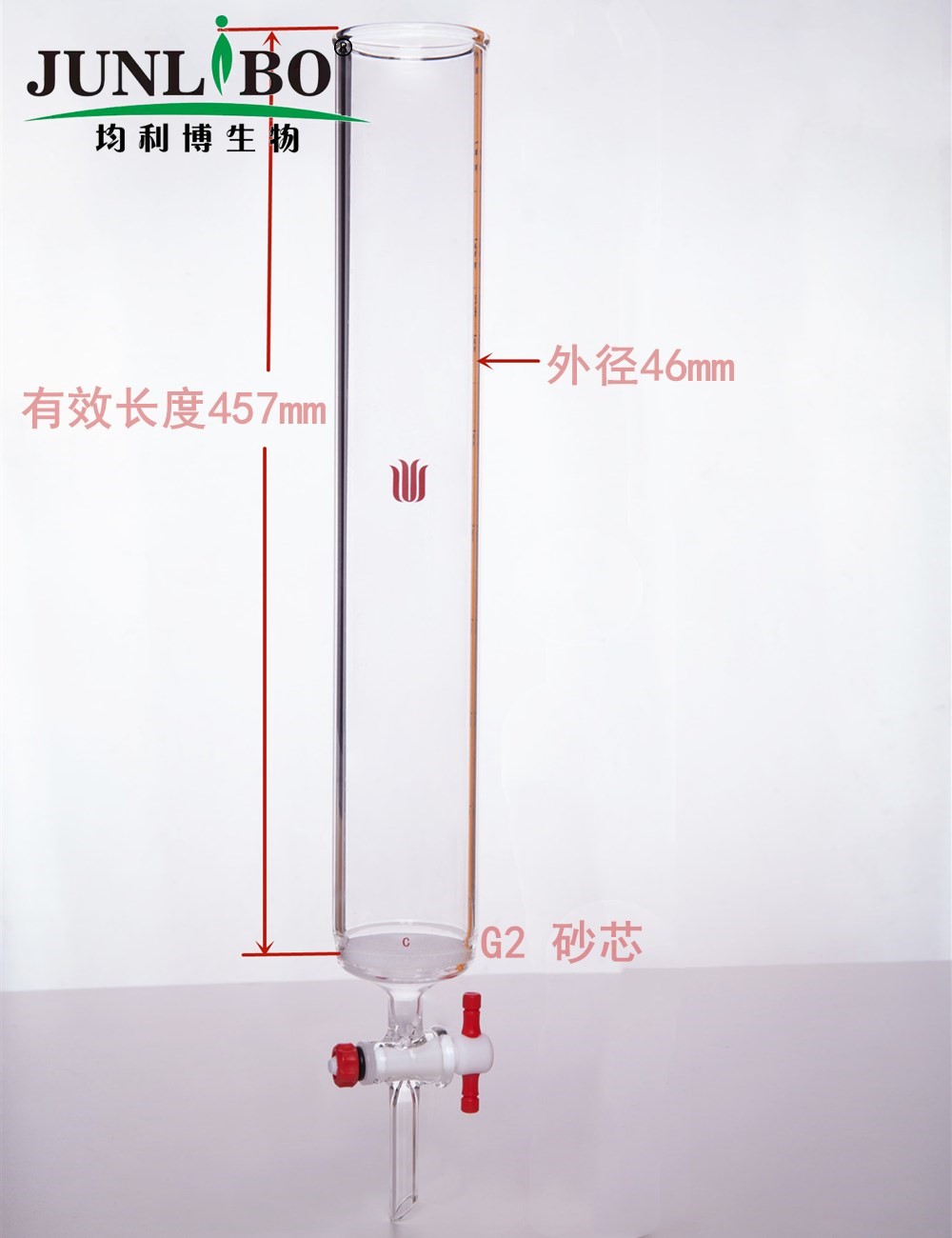 具砂板四氟节门层析柱,φ46mm,有效长:457mm