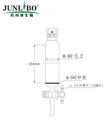 加强口，具砂板层析柱,φ46mm,有效长254mm,节门孔径:2mm,19/22