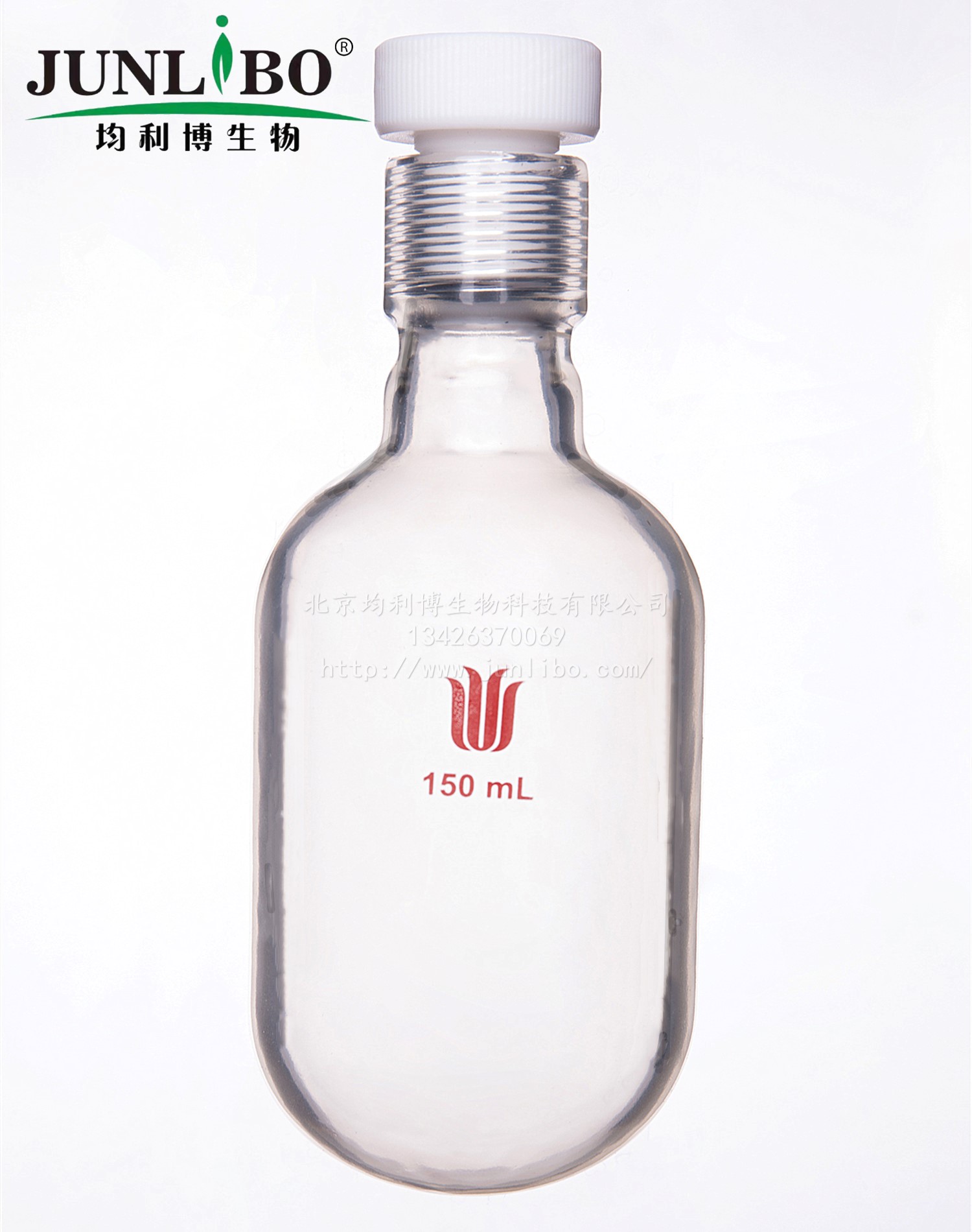 镀膜 厚壁耐压瓶一套,四氟全包O型圈,容量：150ml,15#