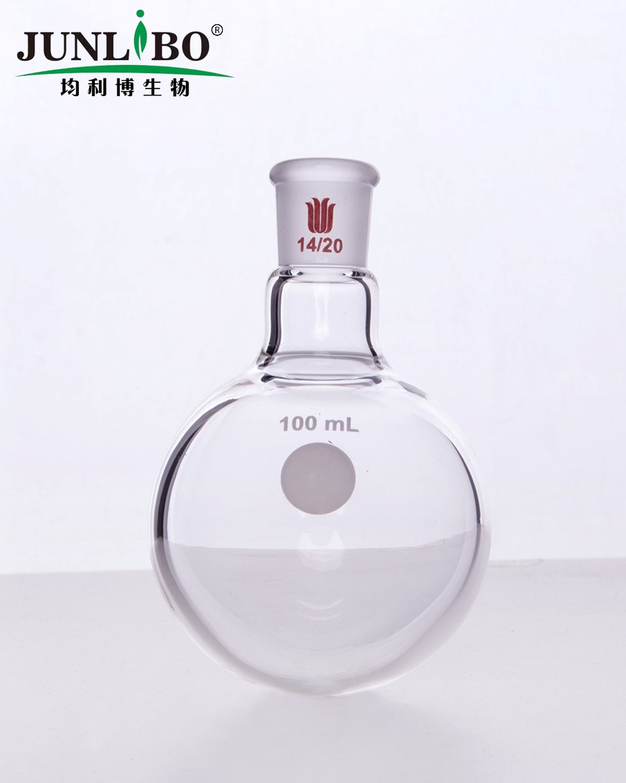 单颈圆底球瓶,厚壁高强度,磨口:14/20,100ml