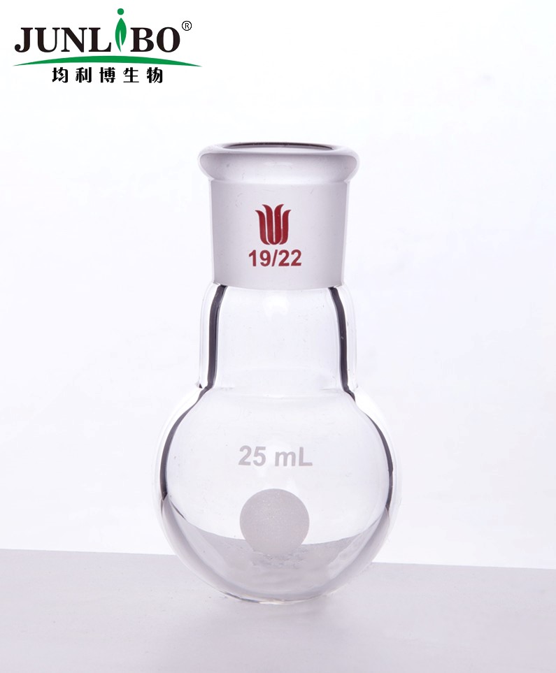 单颈圆底球瓶,厚壁高强度,磨口:19/22,25ml