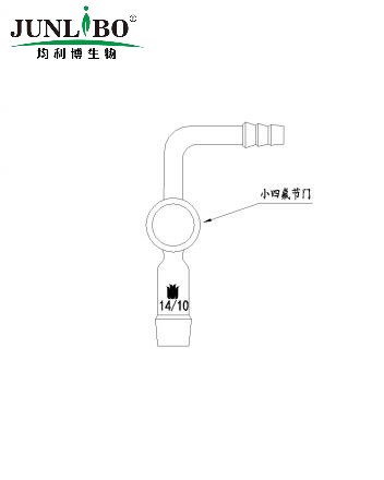 微量抽气接头,1:5四氟节门,14/10