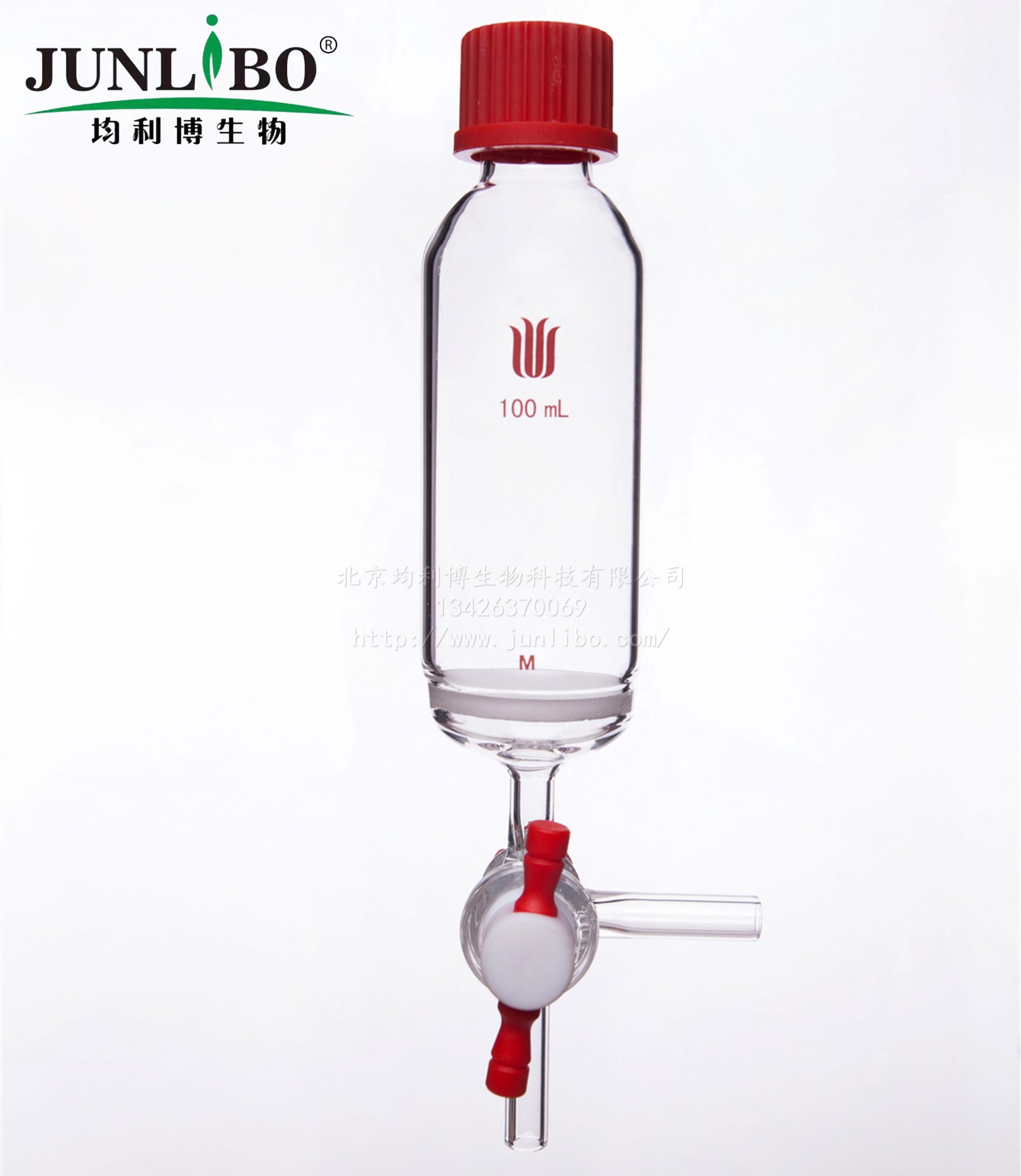 多肽固相合成管,T型四氟节门,100ml,25#,G3