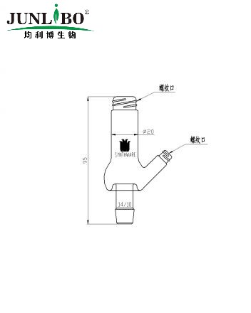 西克曼微量蒸馏头,具侧管,14/10