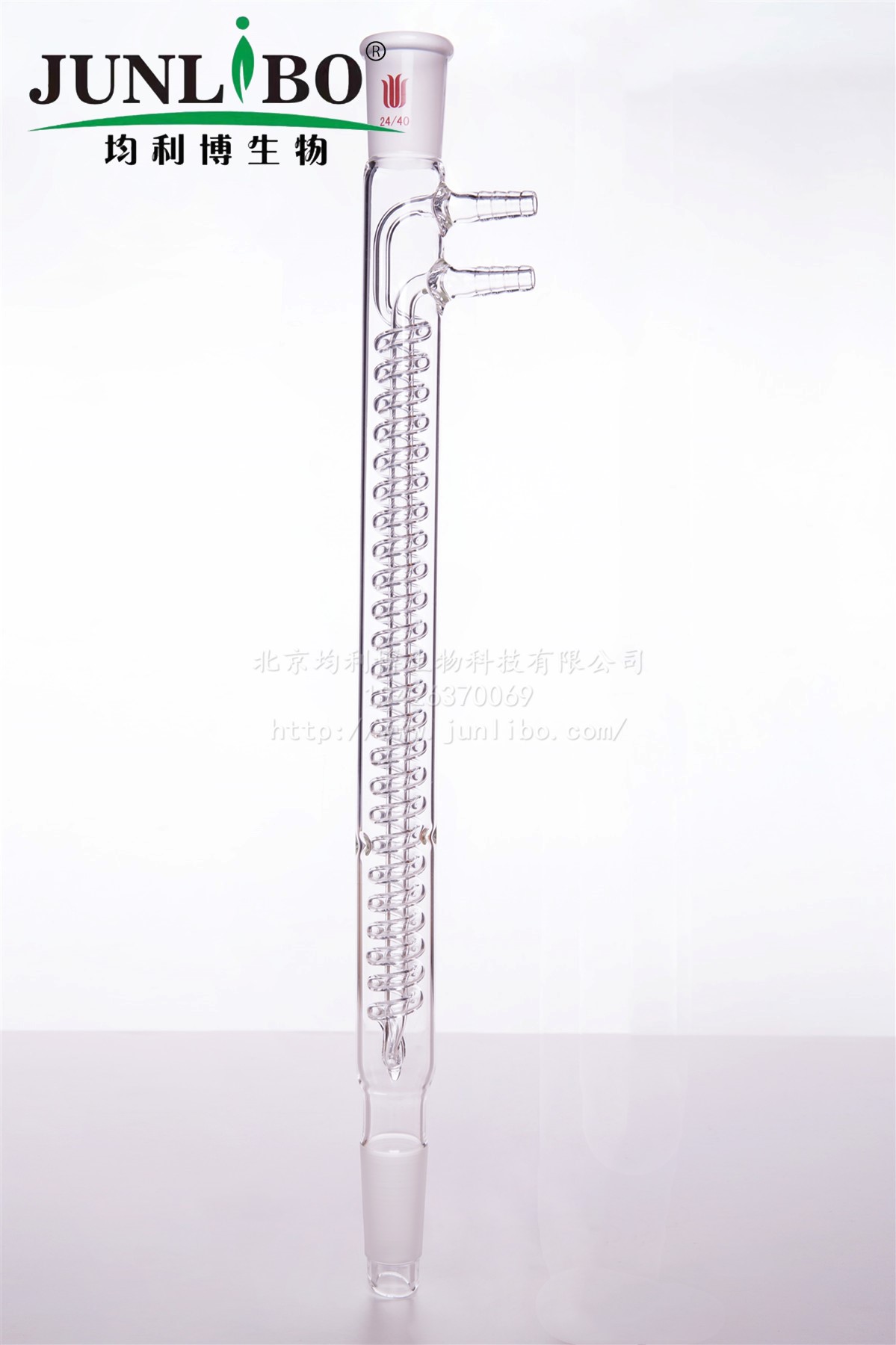 蛇型回流冷凝器,高效,24/40,夹层长275mm,φ10mm小咀