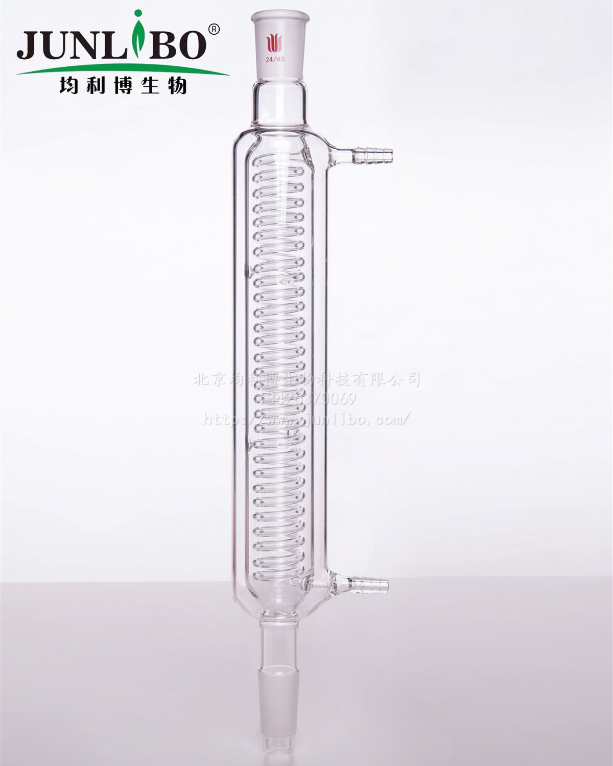 具夹层蛇型冷凝器,24/40,夹层长300mm,φ10mm小咀