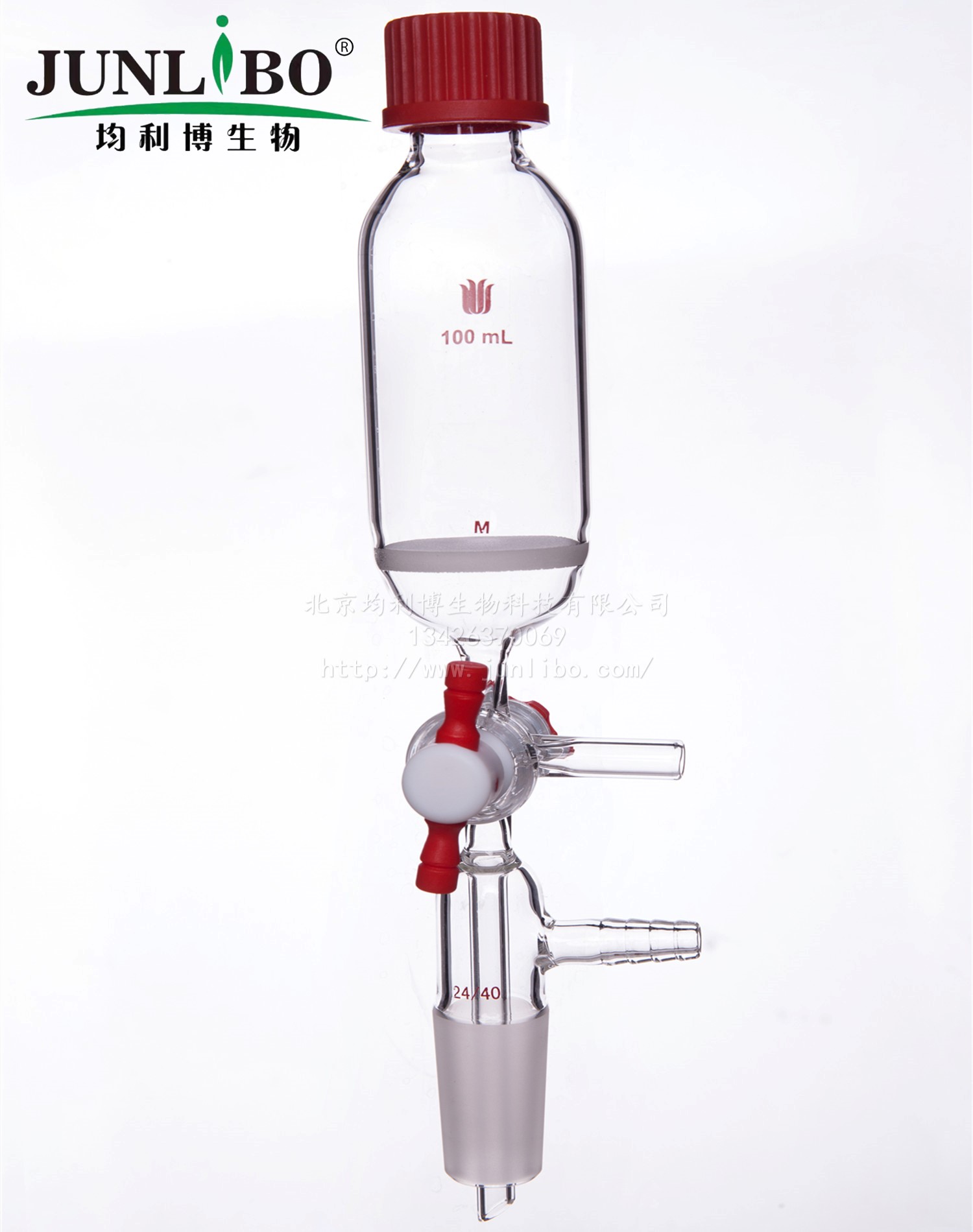 多肽固相合成管,T型四氟节门,小咀,24/40外磨口,100ml,25#,G3