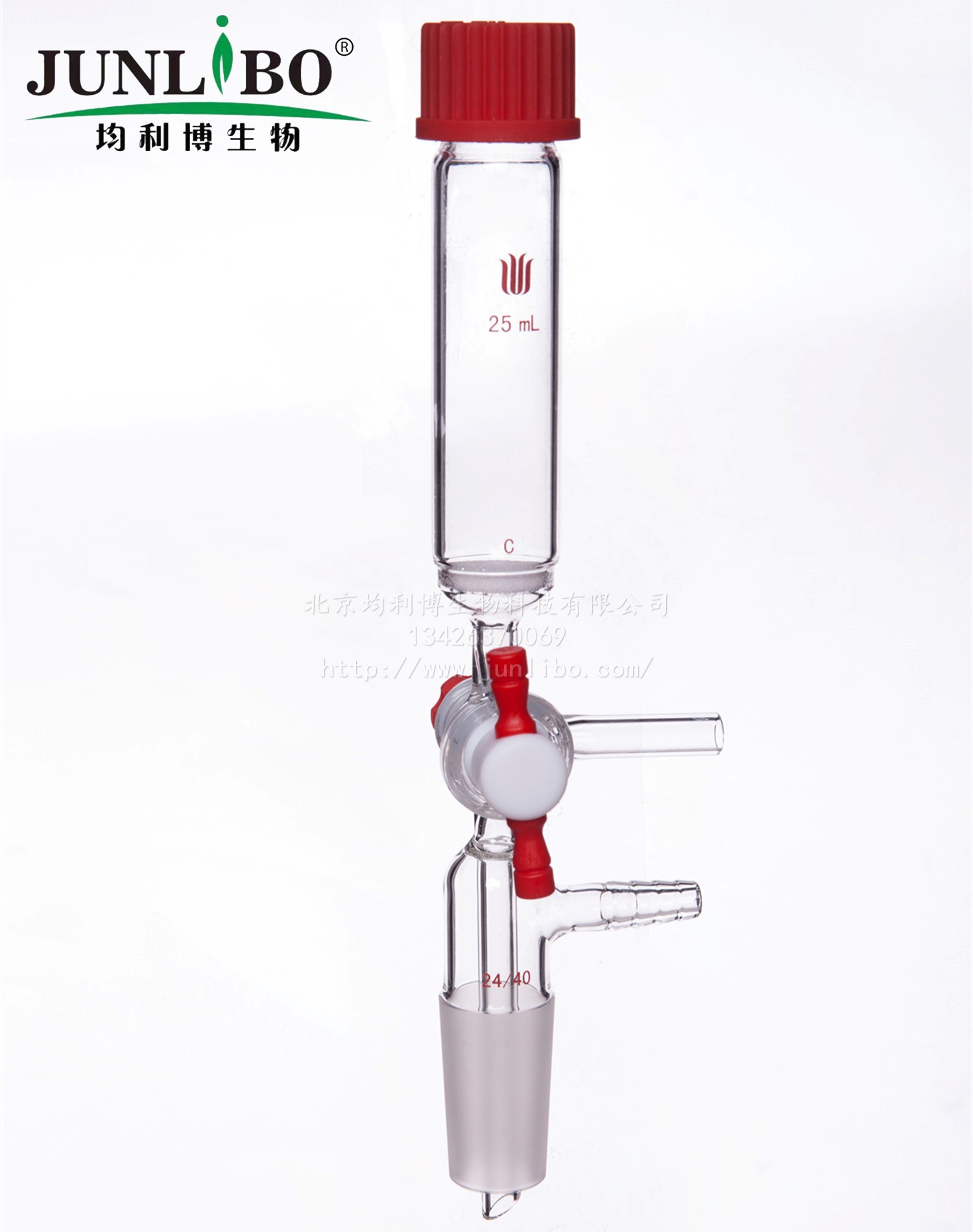 多肽固相合成管,T型四氟节门,小咀,24/40外磨口,25ml,25#,G2