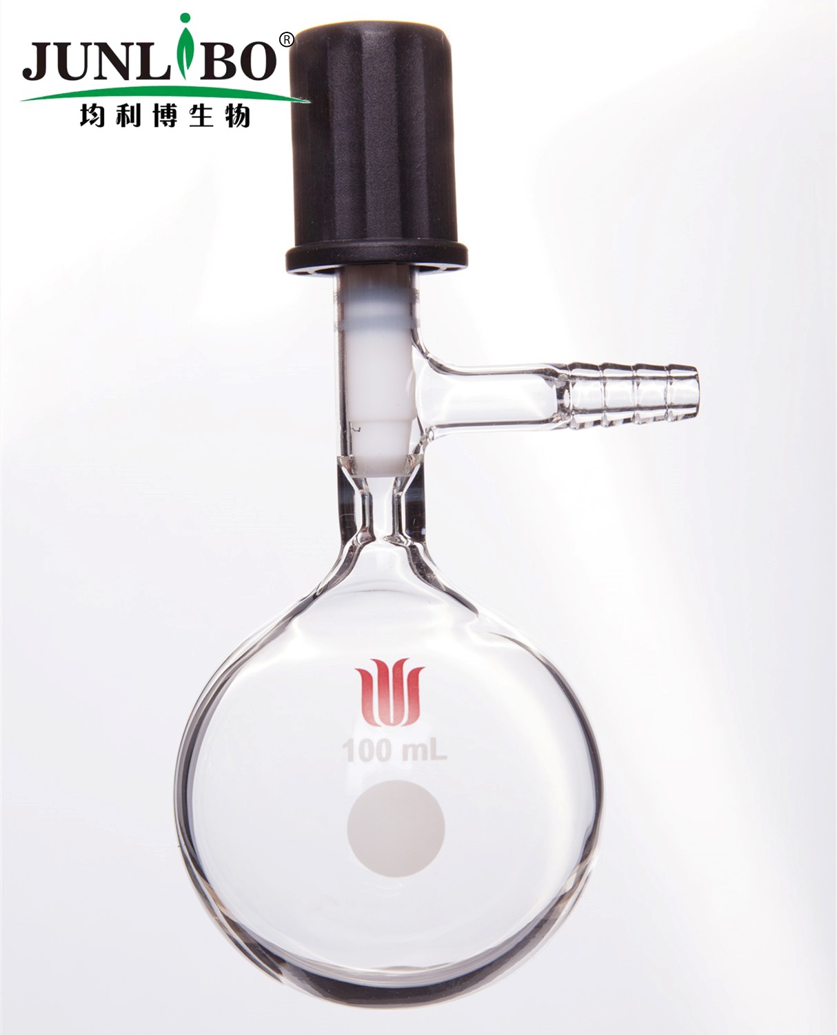 溶剂存储瓶,4mm高真空阀,100ml