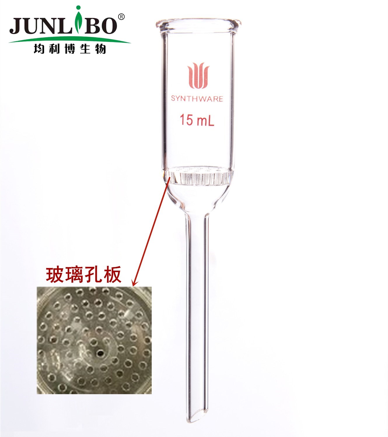 具小孔玻璃滤板漏斗，玻璃板尺寸：20MM,容量15ML