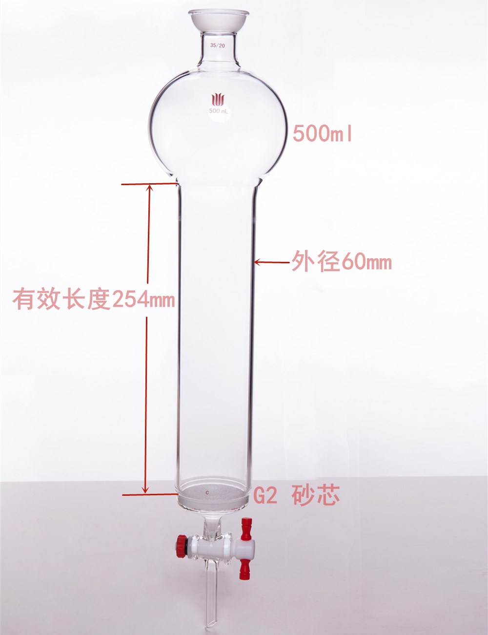 厚壁耐压瓶,100ml,15#螺纹口,无配件