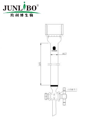 具砂板层析柱,25#内螺纹,φ17mm,2mm节门孔径,有效长:305mm