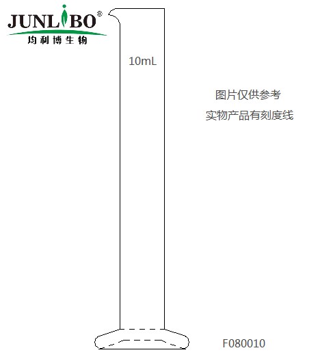 10ml 六角底座量筒 2支/盒