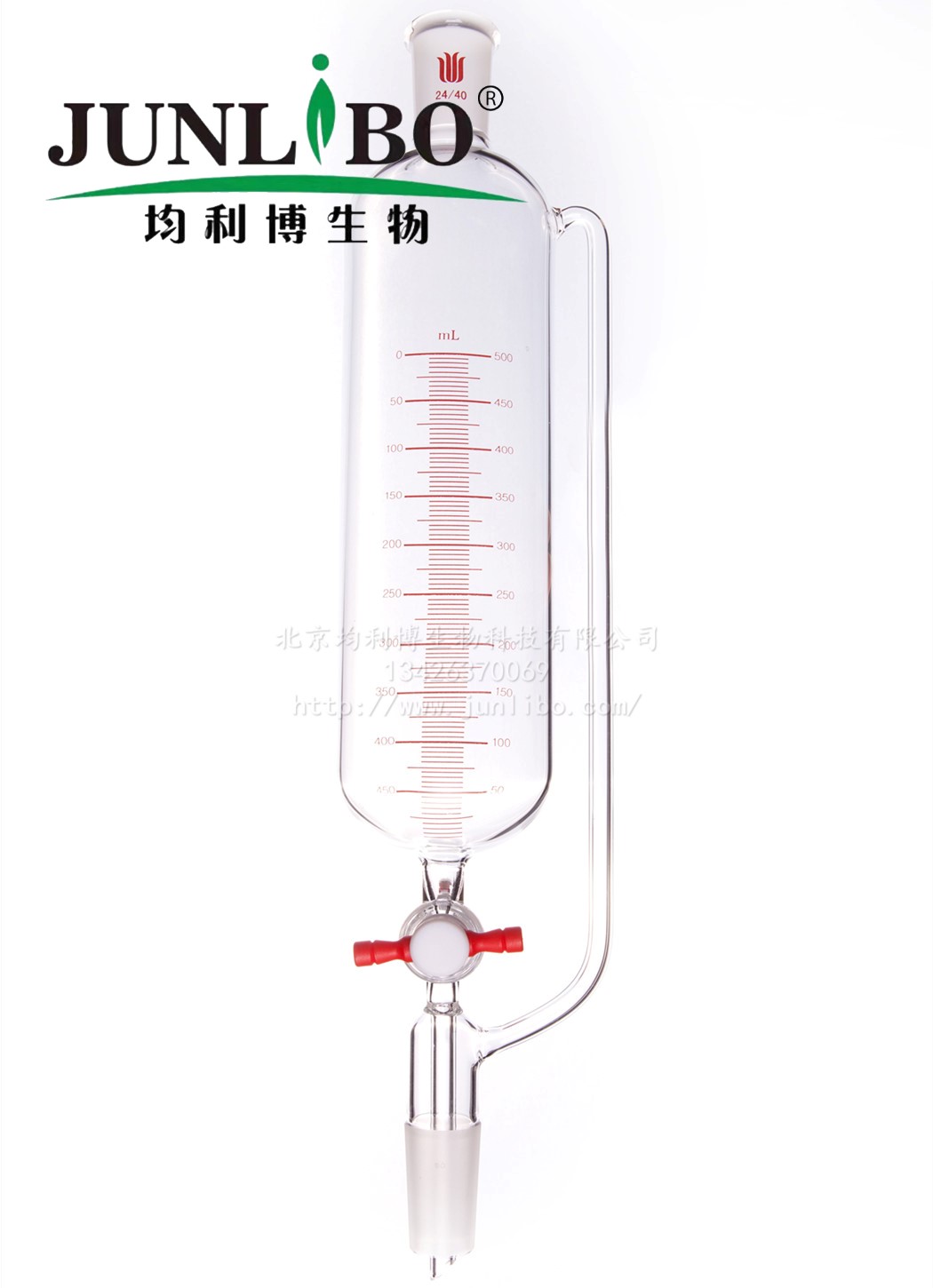 5ML 六角底座量筒  2支/盒