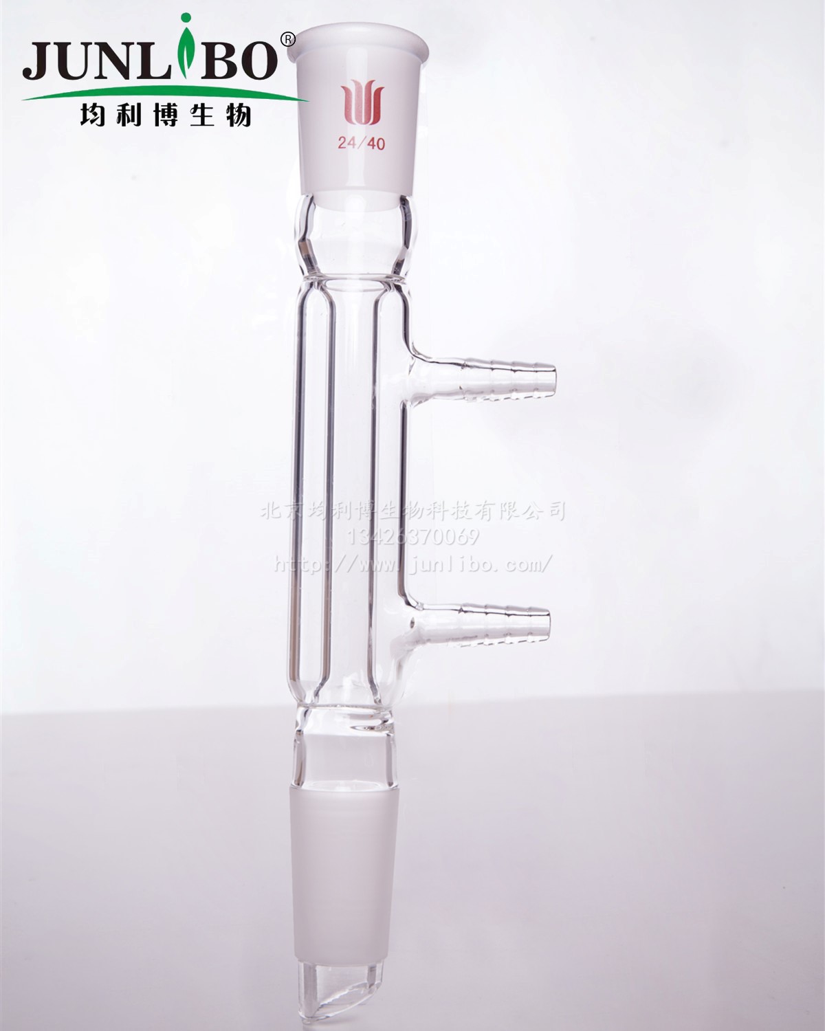 3mm，高通量经济型核磁管，7英寸，50支/盒