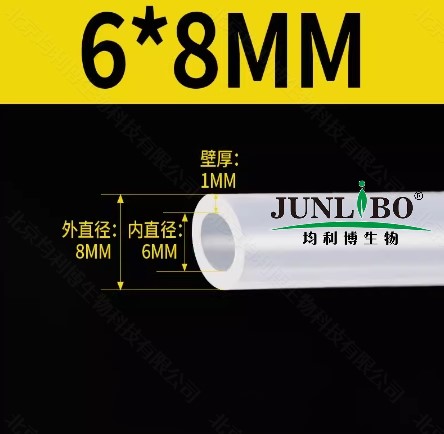 优质硅胶管 6*8mm（内径*外径）10米/根