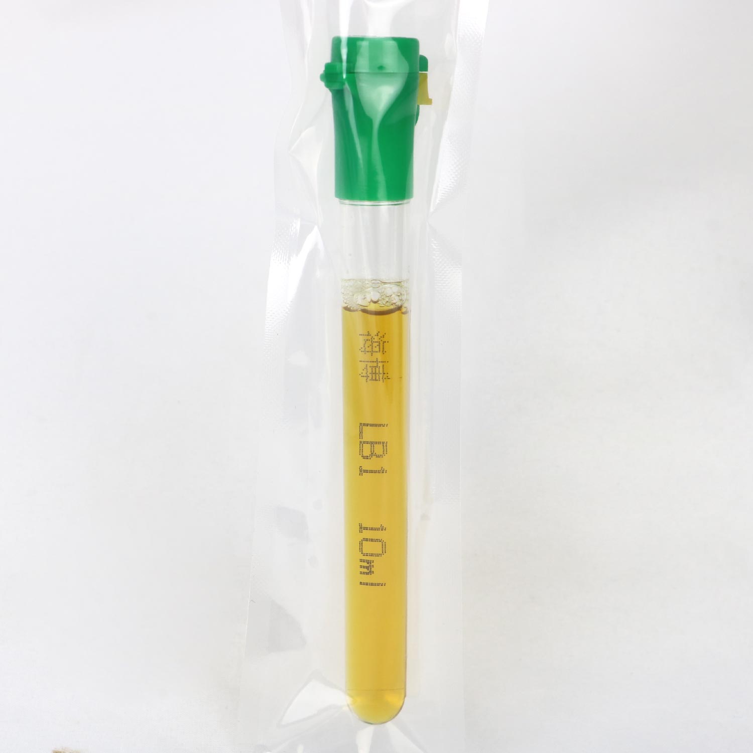 海博 李氏菌增菌肉汤（LB1) 10ml10ml*20支