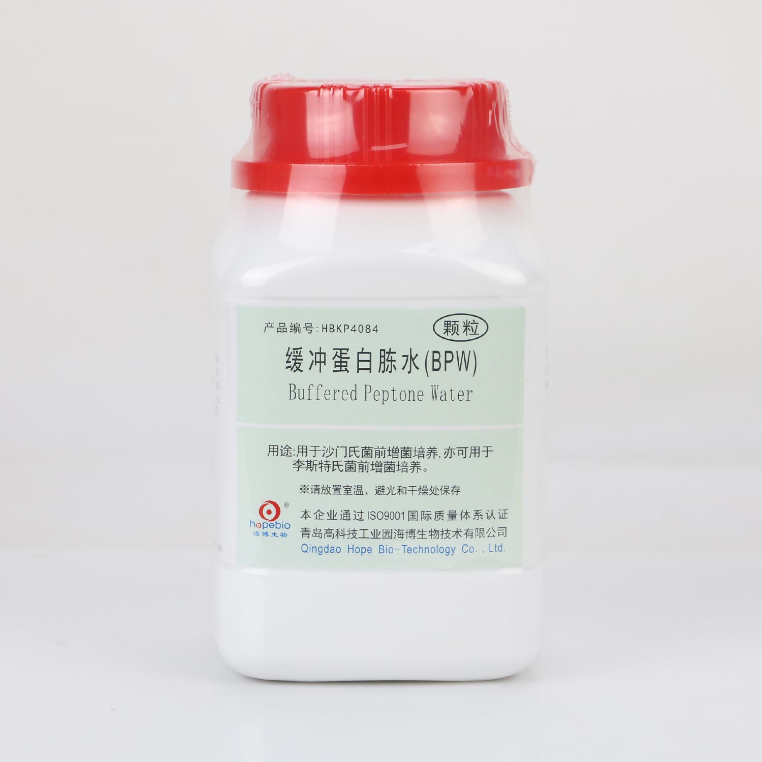 海博 缓冲蛋白胨水(BPW)(颗粒)250g