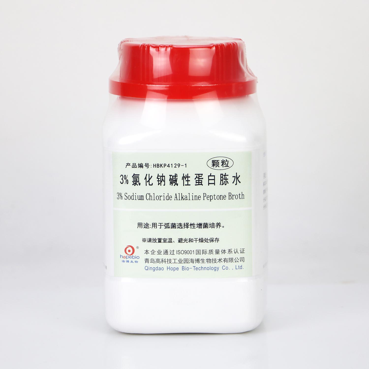 海博 3%氯化钠碱性蛋白胨水(颗粒)250g