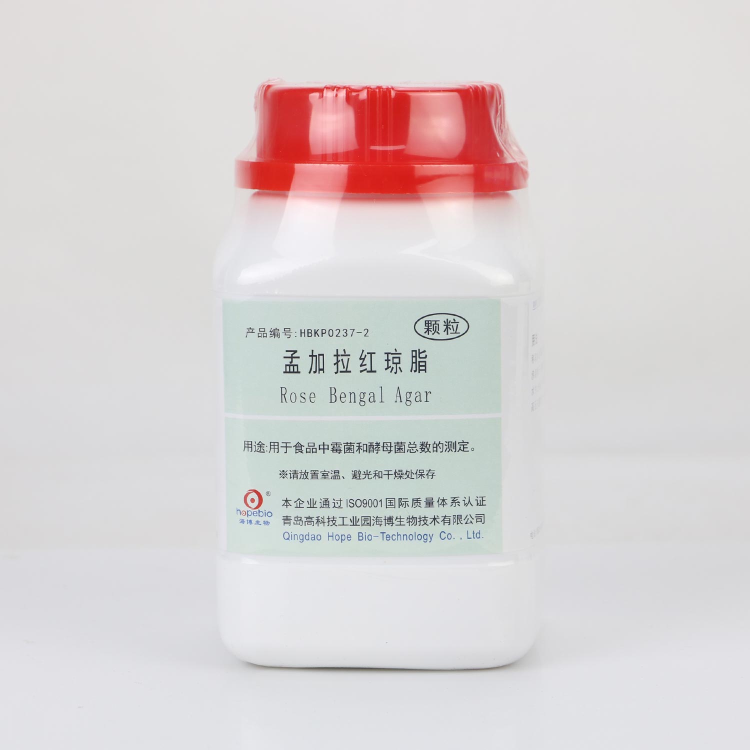 海博 孟加拉红培养基（颗粒）250g