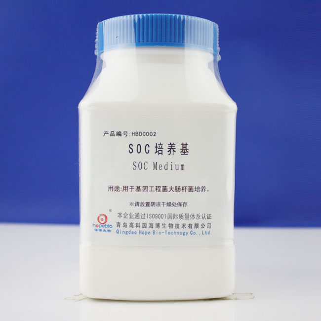 海博 SOC培养基250g