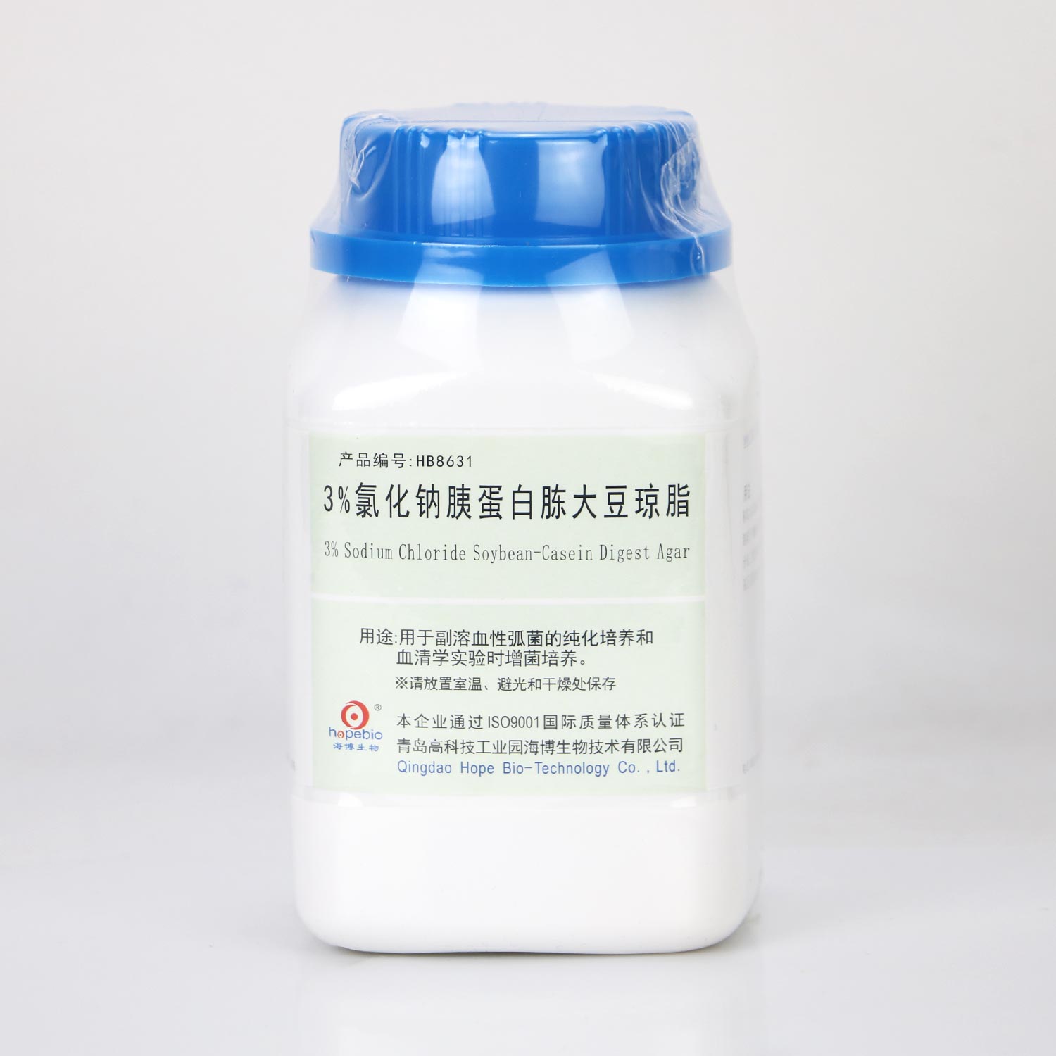 海博 3%氯化钠胰蛋白胨大豆琼脂250g