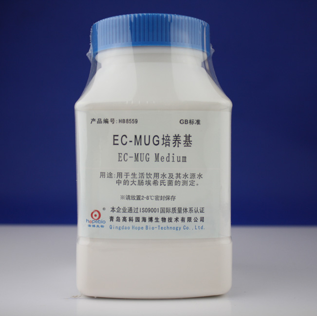 海博 EC-MUG培养基250g