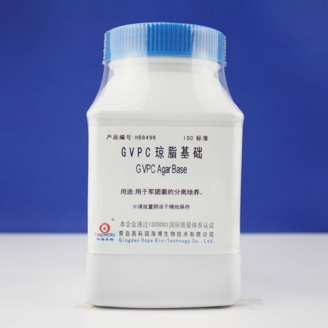 海博 GVPC琼脂基础100g