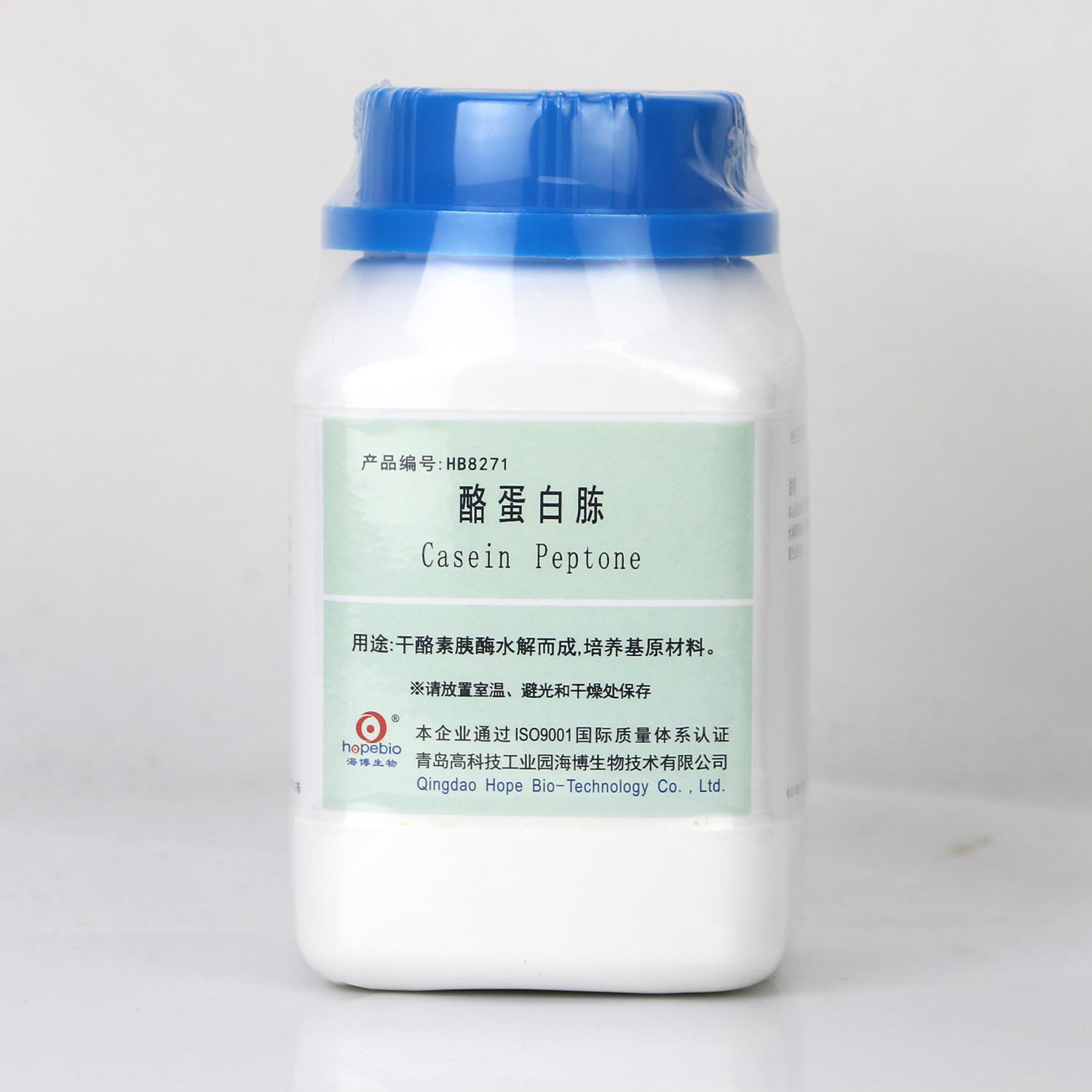 海博 酪蛋白胨（海博原料）250g