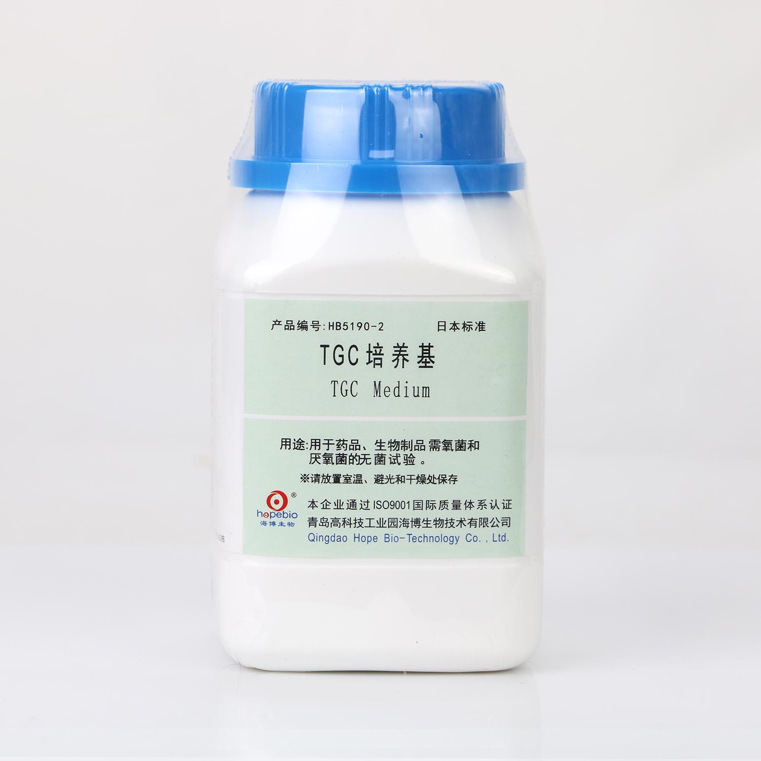 海博 TGC培养基250g