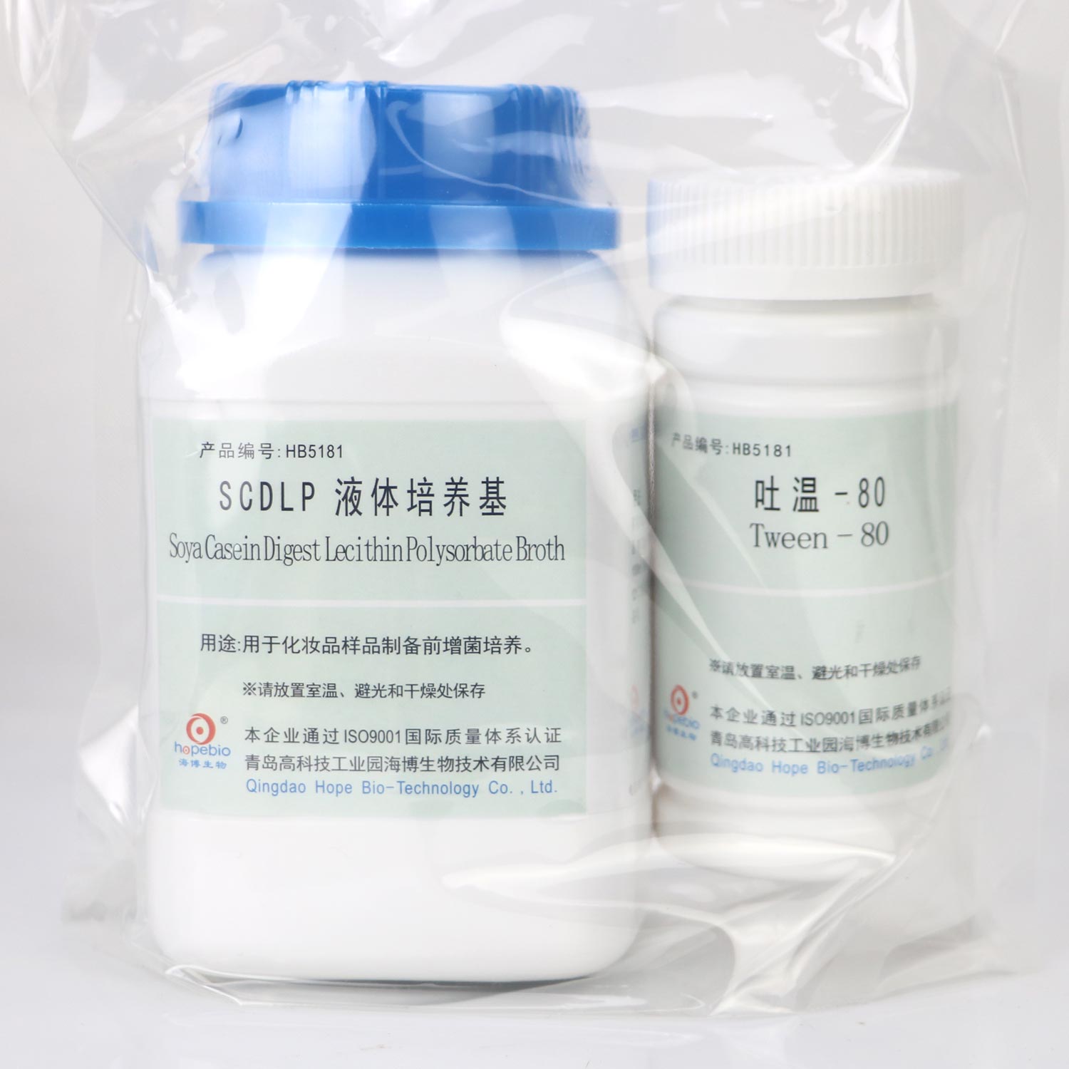 海博 SCDLP液体培养基250g