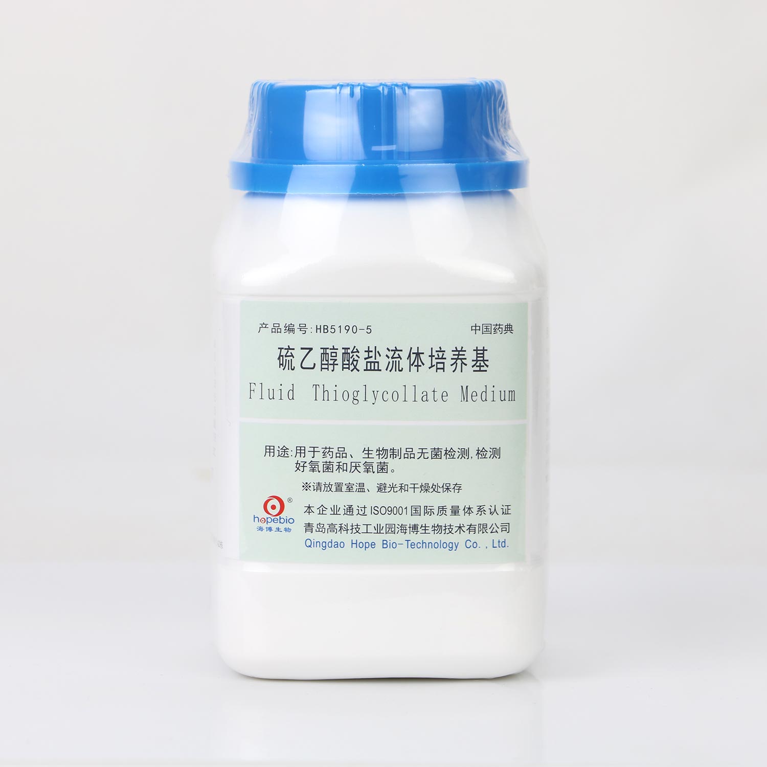 海博 硫乙醇酸盐流体培养基250g